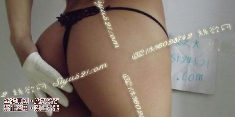 开裆的丁字裤原味内裤|裤类丁字内内