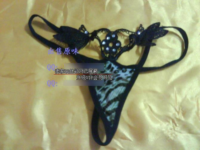 预订敏儿丁字裤，商品已设置为可交易，下单请选择费用ID12161412原味内裤|裤类丁字内内
