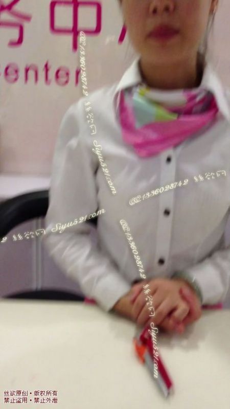 原味丝袜|袜类,臭连裤袜,丝袜也疯狂——2013-9-6日购物中心前台MM工作丝裤取货流程截图(5条起订,下单请选择订购数量,如需真空袋打包需额外附送20元红包)