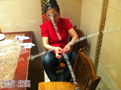 原味丝袜|袜类,臭短丝袜,致命臭(此活动MM随机，不能指定)——2013-9-15日顾客订购餐厅MM工作丝袜现收足底实拍（酒店妹妹-肉色船袜），不可选择MM，免费附带无水印高清收购足底实拍图。