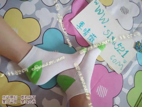 原味丝袜|袜类,臭棉袜,闻足脚支配恋足脚奴必备女王的浪漫白色足弓绿色脚趾和脚跟的纯洁棉袜