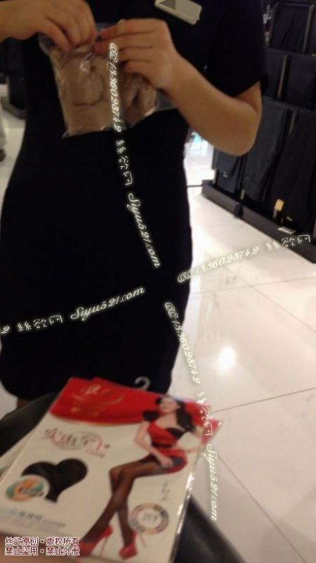 原味丝袜|袜类,臭连裤袜,丝袜也疯狂——2013-10-4日品牌服装专柜MM工作丝裤取货流程截图(5条起订,下单请选择订购数量,如需真空袋打包需额外附送20元红包)