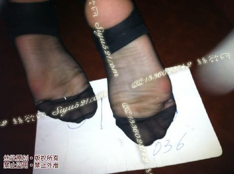 原味丝袜|袜类,臭连裤袜,爱丽丝(此活动可指定MM,但袜类随机)——2013-10-7日一名加拿大顾客将寄往海外的【特选】6条额外赠送的一双【致命臭】活动的水晶黑丝,此活动免费拍摄打包图