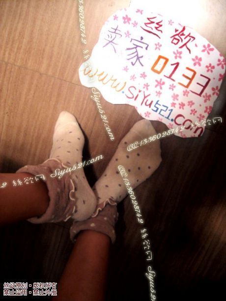 日系棉袜原味丝袜|袜类臭棉袜