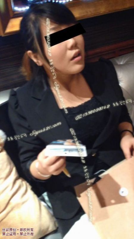 原味丝袜|袜类,臭连裤袜,丝袜也疯狂——2013-10-17日酒楼定制版服务员MM工作丝裤取货流程截图(5条起订,下单请选择订购数量,如需真空袋打包需额外附送20元红包)