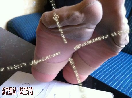 原味丝袜|袜类,臭连裤袜,爱丽丝(此活动可指定MM,但袜类随机)——2013-10-20日顾客【特选】咖啡店15号MM工作丝袜流程图(特选-咖啡店15号妹妹-肉丝连裤),此活动免费拍摄打包图