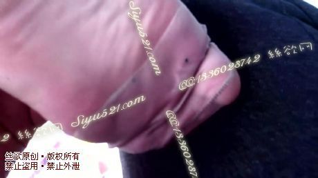 原味丝袜|袜类,臭连裤袜,爱丽丝(此活动可指定MM,但袜类随机)——2013-10-24日顾客特选化妆品店妹妹02工作丝袜取货【版】(特选-化妆品店妹妹02-肉丝),此活动免费拍摄打包图