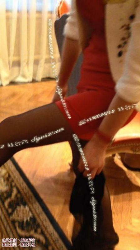 原味丝袜|袜类,臭连裤袜,丝袜也疯狂——2013-10-27日五星级大酒店服务员、女经理工作丝裤取货流程截图(5条起订,下单请选择订购数量,如需真空袋打包需额外附送20元红包)