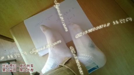原味丝袜|袜类,臭棉袜,我的没洗极臭的袜子，学生妹纸的味道哦