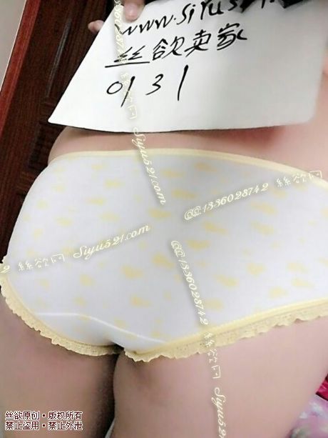 纯棉白色蕾丝内内原味内裤|裤类三角内内