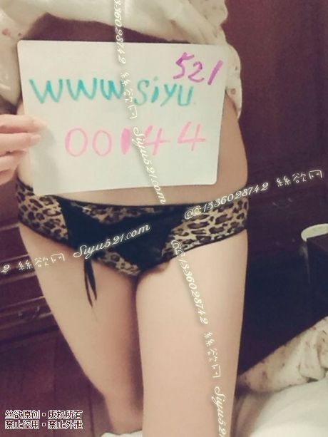 【清新学生妹纸口味】豹纹大蝴蝶结内玫红豹纹色哦原味内裤|裤类蕾丝内内