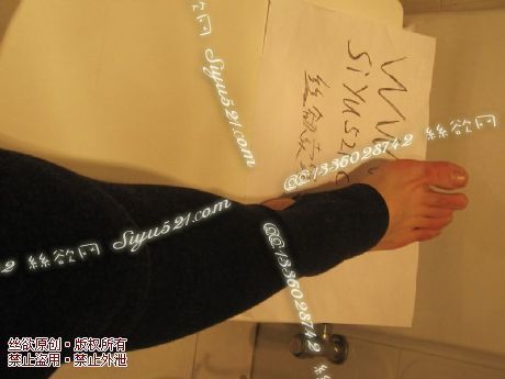 【本人有汗脚】超重女人味灰色等脚裤无内穿满满爱液味原味丝袜|袜类臭连裤袜