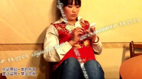 原味丝袜|袜类,臭连裤袜,爱丽丝(此活动可指定MM,但袜类随机)——2013-11-5日顾客【特选】酒店MM26号工作丝袜【版】(特选-酒店MM26号-肉丝),此活动免费拍摄打包图