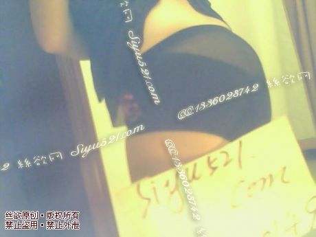 【预定本主的重口味】黑色包臀内裤原味内裤|裤类蕾丝内内