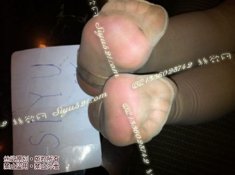 原味丝袜|袜类,臭短丝袜,致命臭(此活动MM随机,不能指定)——2013-11-18日顾客订购咖啡店19号妹妹工作丝袜现收足底实拍(肉丝),不可选择MM,免费附带无水印高清收购足底实拍图。