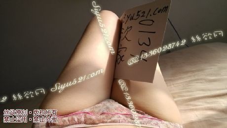 粉色带花内内原味内裤|裤类三角内内