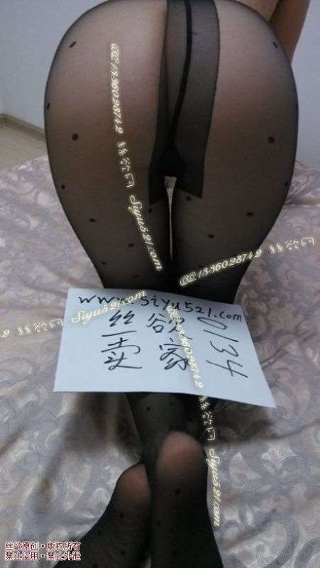 黑色带黑点T档连裤原味丝袜|袜类臭连裤袜