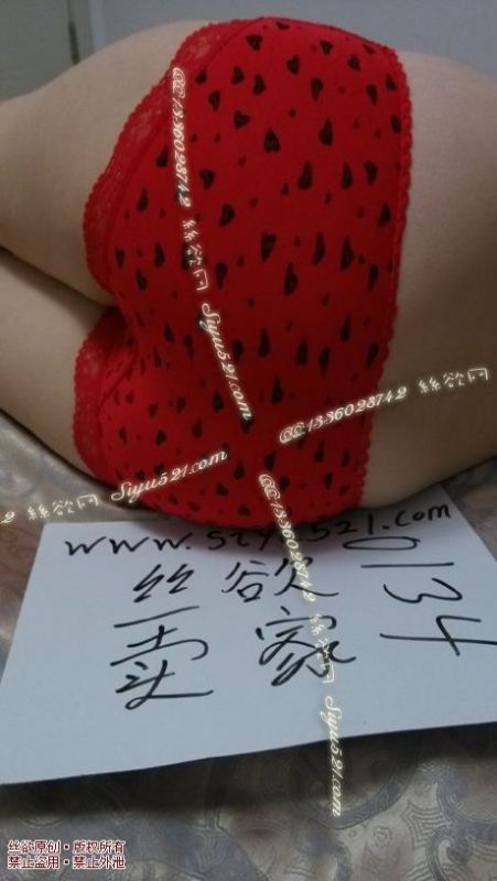 红色黑点内内原味内裤|裤类三角内内