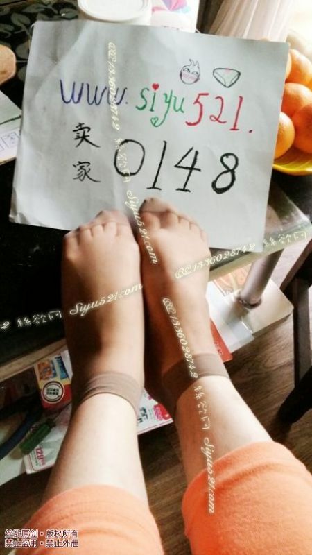 原味丝袜|袜类,臭短丝袜,【皮肤白皙-白富美范儿】预定我的咖啡色性感短透明丝