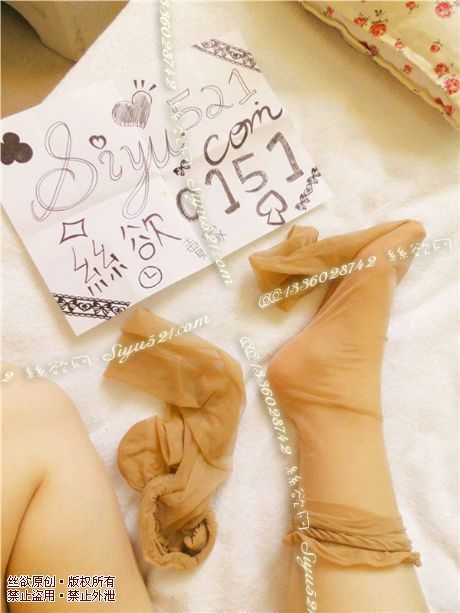 原味丝袜|袜类,臭长筒丝袜,大腿襪-肉絲