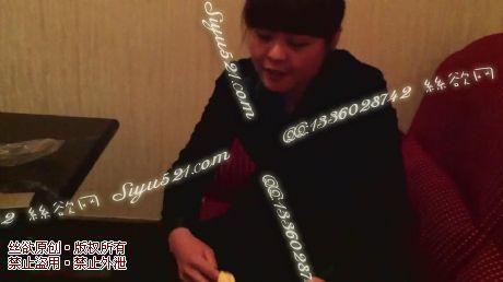 原味丝袜|袜类,臭短丝袜,爱丽丝(此活动可指定MM,但袜类随机)——2013-12-20日顾客【特选】咖啡店前台三朵金花之收银02妹妹工作丝袜【版】(特选-咖啡店前台三朵金花之收银02妹妹-棉袜),此活动免费拍摄打包图