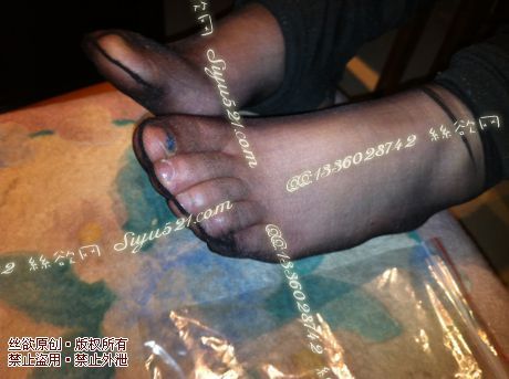 原味丝袜|袜类,臭短丝袜,爱丽丝(此活动可指定MM,但袜类随机)——2014-1-14日顾客【特选】酒店26号妹妹工作丝袜(特选-酒店26号妹妹-黑丝),此活动免费拍摄打包图