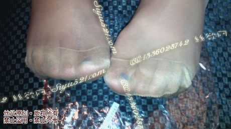 原味丝袜|袜类,臭短丝袜,致命臭(此活动MM随机,不能指定)——2014-1-18日顾客订购咖啡店19号妹妹工作丝袜现收足底实拍【版】(肉丝),不可选择MM,免费附带无水印高清收购足底实拍图。