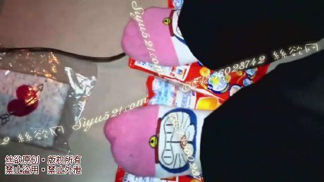 原味丝袜|袜类,臭棉袜,爱丽丝(此活动可指定MM,但袜类随机)——2014-1-22日顾客【特选】化妆品02妹妹工作丝袜【版】(特选-化妆品02妹妹-棉袜),此活动免费拍摄打包图