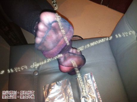 原味丝袜|袜类,臭短丝袜,致命臭(此活动MM随机,不能指定)——2014-1-28日顾客订购烤肉店05妹妹工作丝袜现收足底实拍(黑丝),不可选择MM,免费附带无水印高清收购足底实拍图。