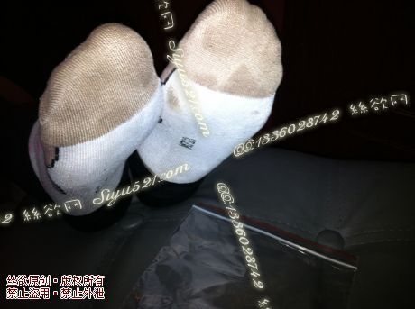 原味丝袜|袜类,臭连裤袜,爱丽丝(此活动可指定MM,但袜类随机)——2014-2-2日顾客【特选】酒店24号妹妹工作丝袜(特选-酒店24号妹妹-棉袜),此活动免费拍摄打包图