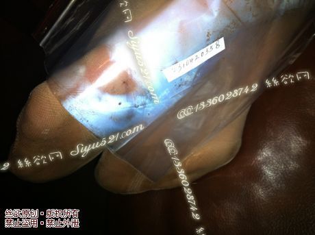 原味丝袜|袜类,臭短丝袜,致命臭(此活动MM随机,不能指定)——2014-3-1日顾客订购餐厅服务员01妹妹工作丝袜现收足底实拍,整个包房都是异味,脚汗蒸汽很重(肉丝),不可选择MM,免费附带无水印高清收购足底实拍图。