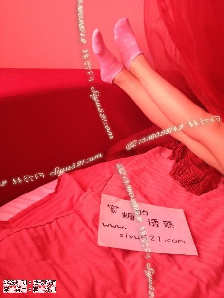 原味丝袜|袜类,臭棉袜,闲置粉色袜袜