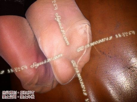 原味丝袜|袜类,臭短丝袜,致命臭(此活动MM随机,不能指定)——2014-3-24日顾客订购2双烤肉店05妹妹的工作丝袜现收足底实拍(肉丝),不可选择MM,免费附带无水印高清收购足底实拍图。