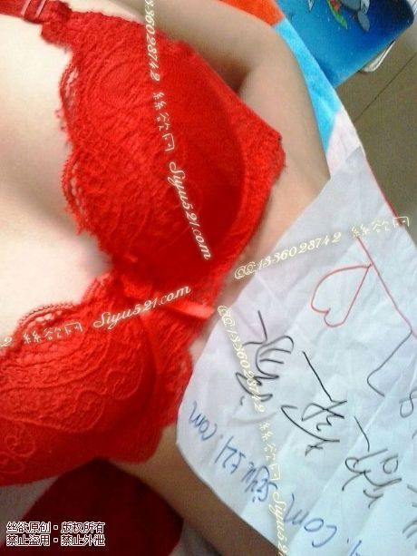 【小护士的味道】红色文胸原味内衣|内衣胸罩