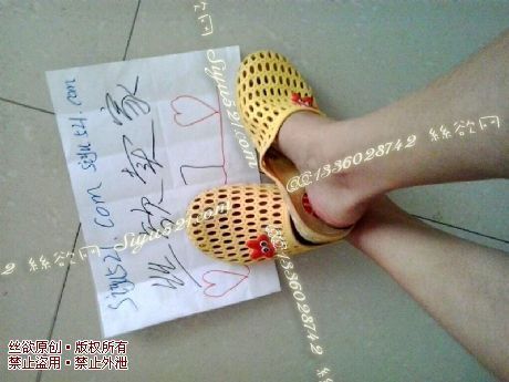 【小护士的味道】黄色重口味拖鞋原味女鞋|鞋类凉鞋拖鞋