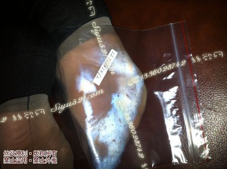 原味丝袜|袜类,臭短丝袜,致命臭(此活动MM随机,不能指定)——2014-3-29日顾客订购烤肉店05妹妹的工作丝袜现收足底实拍(棉袜),这次05妹妹的肉丝拍照距离半米远都熏到头晕,不可选择MM,免费附带无水印高清收购足底实拍图。