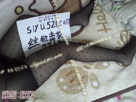 原味丝袜|袜类,臭连裤袜,黑色连裤点点丝袜，穿3天后发货，保证味道哦