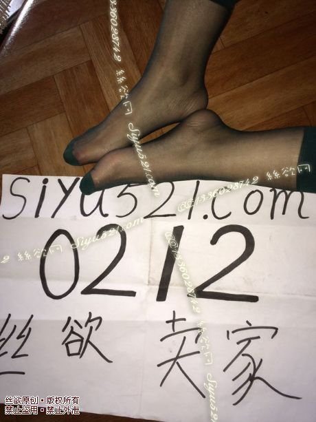 原味丝袜|袜类,臭短丝袜,墨绿色短丝袜