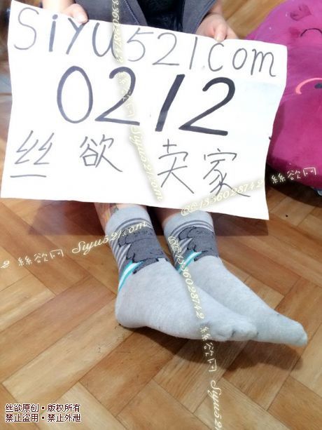 原味丝袜|袜类,臭棉袜,灰色卡通棉袜