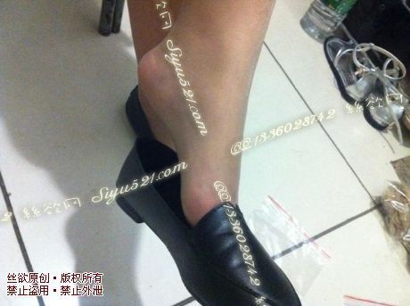 原味丝袜|袜类,臭短丝袜,致命臭(此活动MM随机,不能指定)——2014-7月中旬顾客订购致命臭活动MM(肉丝)现收足底实拍,不可选择MM,免费附带无水印高清收购足底实拍图。