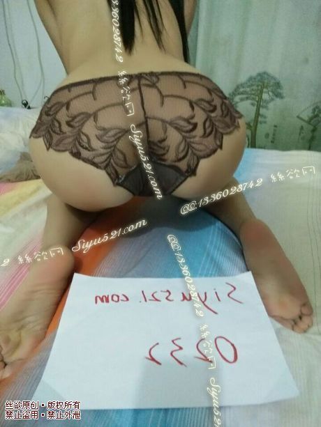 褐色树叶蕾丝内内原味内裤|裤类蕾丝内内