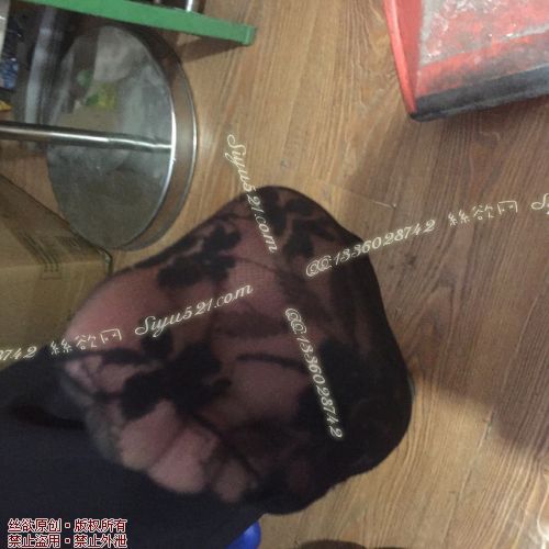 原味丝袜|袜类,臭船袜,致命臭(此活动MM随机，不能指定)——2016年9月下旬顾客订购致命臭活动MM（船袜）现收足底实拍，不可选择MM，免费附带无水印高清收购足底实拍图。