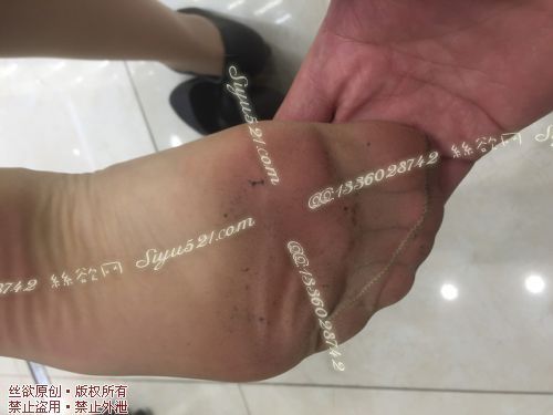 原味丝袜|袜类,臭连裤袜,爱丽丝（本土的BYD）——2016年10月初旬顾客订购化妆40妹妹工作丝袜（化妆40妹妹-高跟肉丝），此活动免费拍摄打包图可1双