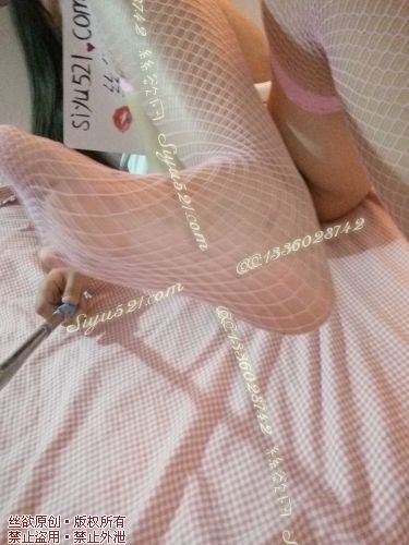 原味丝袜|袜类,其他原味袜类,妹妹穿过的味道很刺激你懂的。