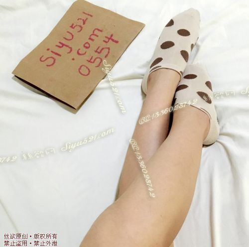 原味丝袜|袜类,臭棉袜,米色短袜 かわい 可爱 香臭 诱惑