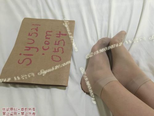 原味丝袜|袜类,臭短丝袜,肉色透明短丝袜 香臭 かわい