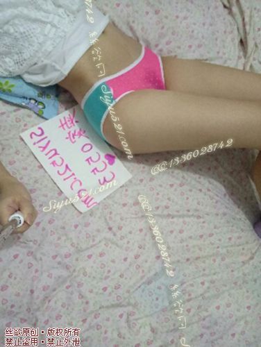 糖果色蕾丝加棉内内原味内裤|裤类蕾丝内内