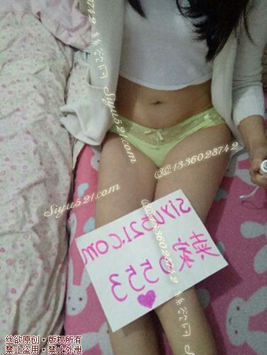 淡绿色蕾丝内内原味内裤|裤类蕾丝内内