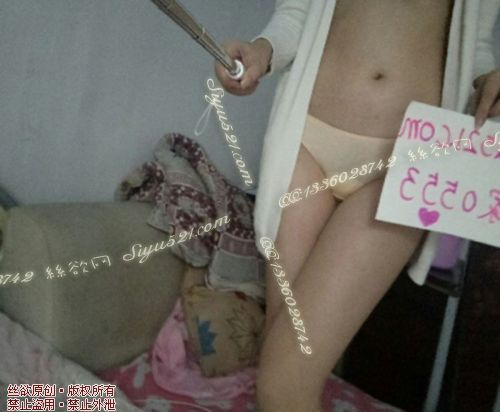 三角肉色内内原味内裤|裤类三角内内