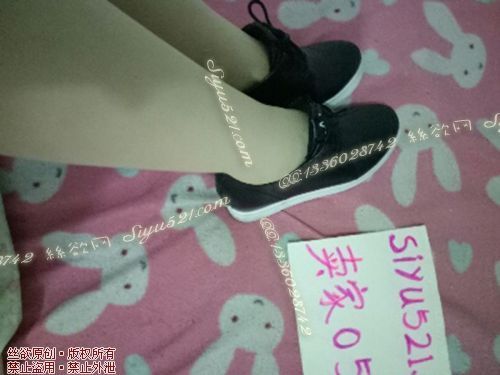 原味女鞋|鞋类,运动鞋,黑色休闲运动鞋